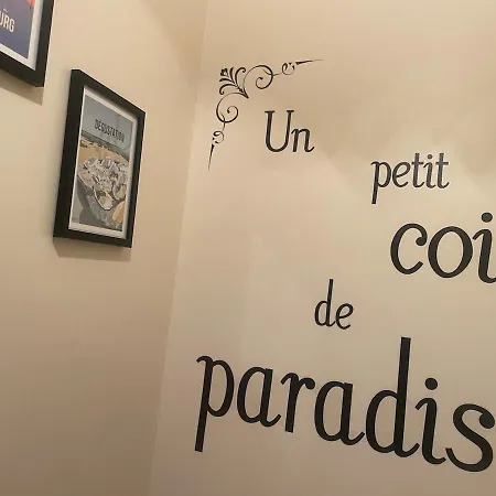 Le Repos De Mere Eglise